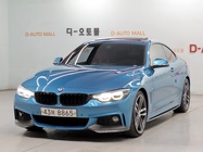 BMW 4 Series 2018