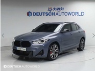 BMW X2 2021