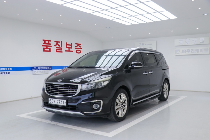 Kia Canival