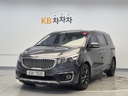 Kia Canival 2015