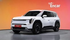 Kia EV9 2023
