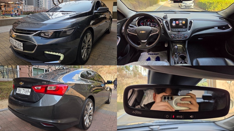 Chevrolet Malibu
