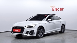Audi A5 2023
