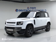 Land Rover Defender 2025