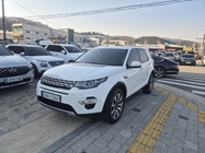 Land Rover Discovery Sport 2019