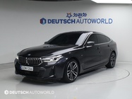 BMW Gran Turismo 2021