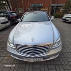 Mercedes-Benz S-Class 2010