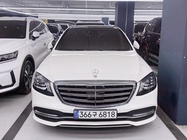 Mercedes-Benz S-Class 2020