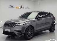 Land Rover Velar 2017