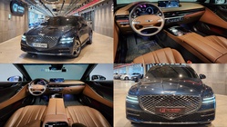 Genesis G80 2020