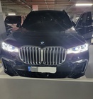 BMW X7 2022