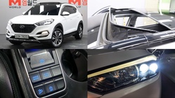 Hyundai Tucson 2017