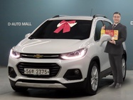 Chevrolet Trax 2017