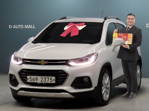 Chevrolet Trax 2017