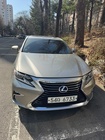 Lexus ES 2017