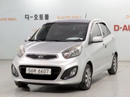 Kia morning 2013
