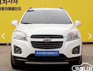 Chevrolet Trax 2015