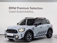 MINI Countryman 2023