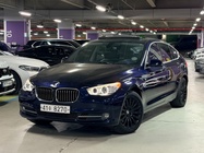 BMW Gran Turismo 2013