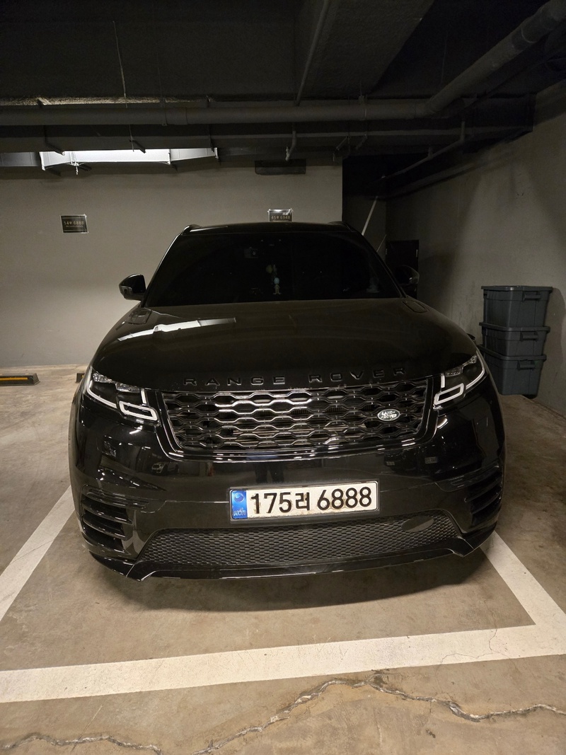 Land Rover Velar
