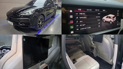 Porsche Cayenne 2022