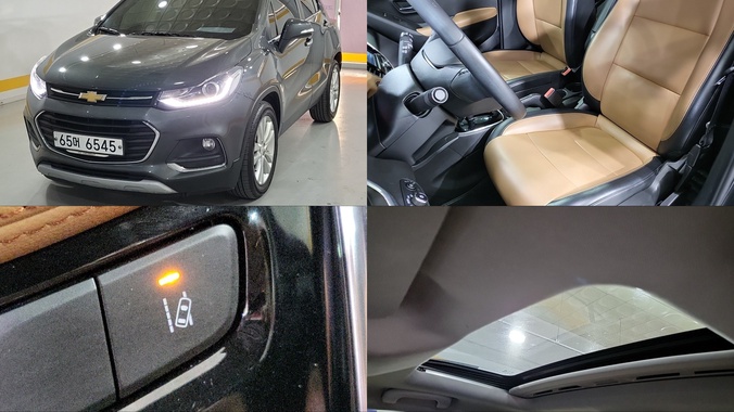 Chevrolet Trax 2016