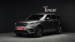 Land Rover Velar 2017
