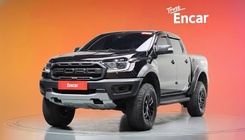 Ford Ranger 2021