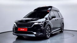 Kia Canival 2020