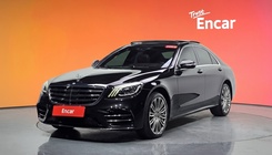 Mercedes-Benz S-Class 2018