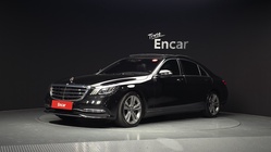 Mercedes-Benz S-Class 2017