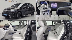 Mercedes-Benz EQE 2023