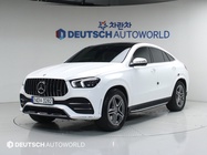 Mercedes-Benz GLE-Class 2023