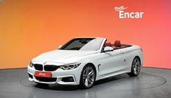 BMW 4 Series 2020
