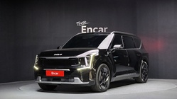 Kia EV9 2023
