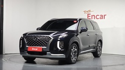 Hyundai Palisade 2020