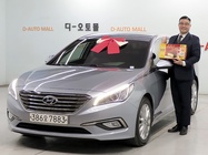 Hyundai Sonata 2016