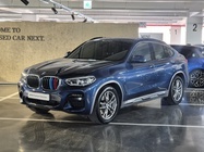 BMW X4 2021
