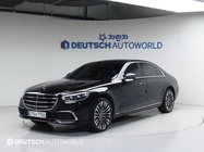 Mercedes-Benz S-Class 2021