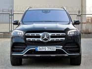Mercedes-Benz GLS-Class 2023