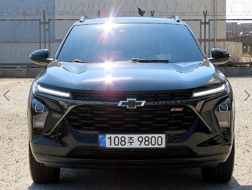Chevrolet Trax 2023