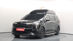 Kia Carnival 2024