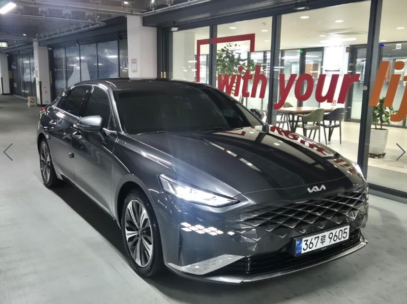 Kia K8