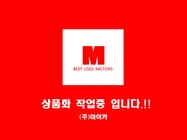 Hyundai Sonata 2019