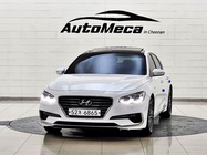 Hyundai Grandeur 2017