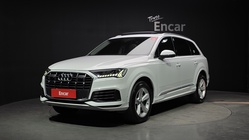 Audi Q7 2020