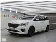 Kia Canival 2019