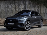Audi Q8 2021