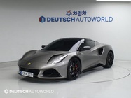 Lotus Emira 2024