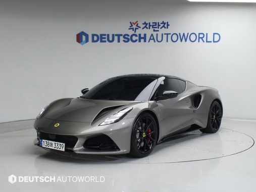 Lotus Emira 2024